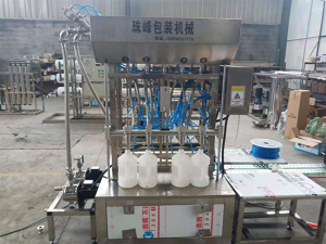 酱油醋双排成人91看片网站