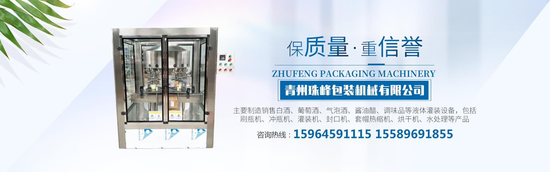 玻璃水成人91看片网站